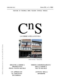 Cns - Numero 5 - Anno 1999