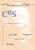 Cns - Numero 1 - Anno 2007