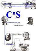 Cns - Numero 3 - Anno 2007